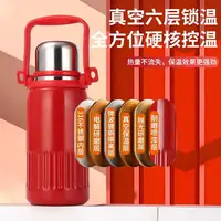 可乐杯保温杯户外杯子运动杯