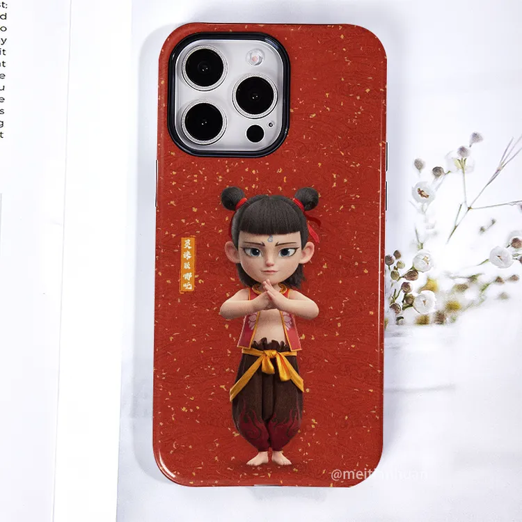 灵珠版哪吒适用iphone16promax保护壳苹果15/14Pro高级艺术ins风