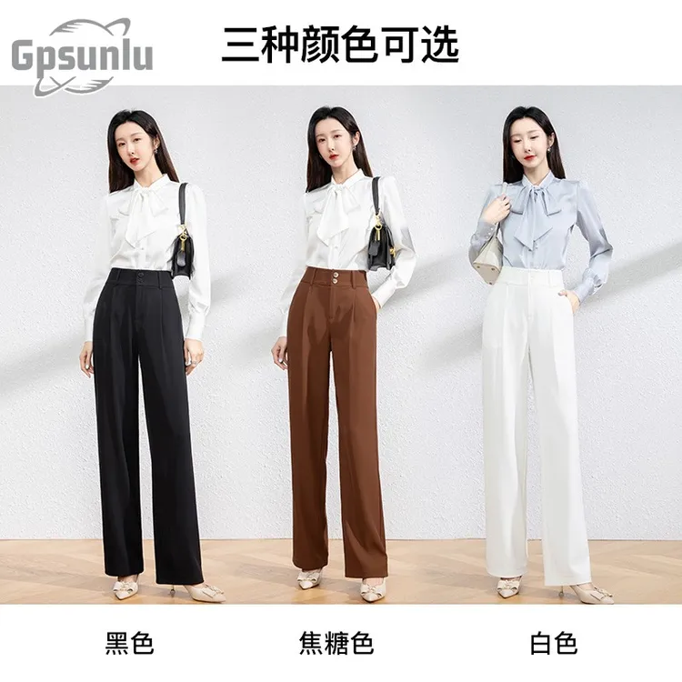 gpsunlu高端白色阔腿裤女秋季薄款新款高腰直筒裤垂感裤子西装裤