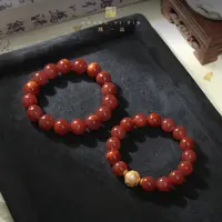 【凰一品】川料冰底火焰纹南红手串套装18k