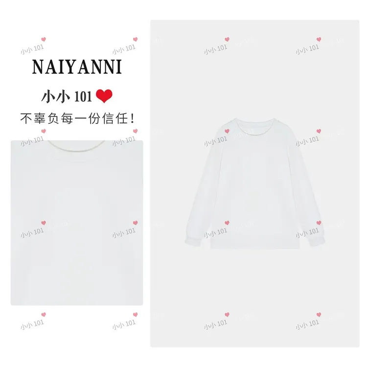 【加绒加厚】P2025新款 双边开叉中长款 T恤秋冬季宽松 T恤QF8020LY