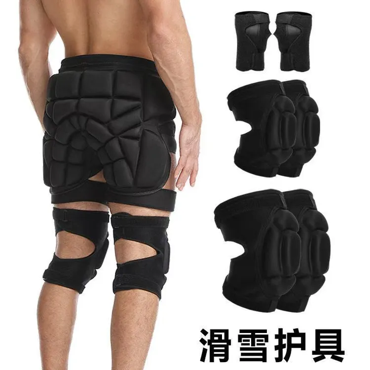 滑雪护具轮滑冰保护加厚防摔神器冬季