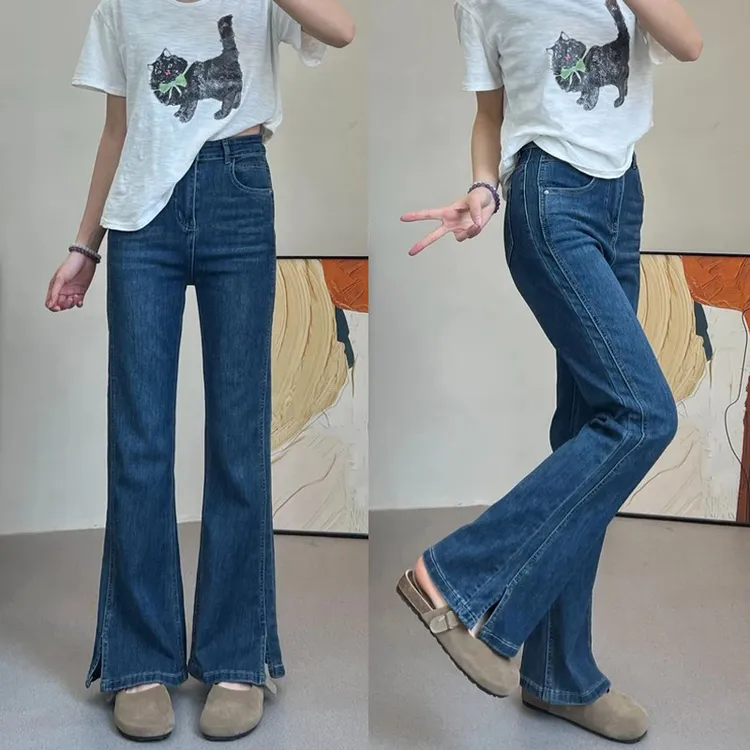 夏季爆款开叉微喇牛仔裤女小个子梨型身材穿搭高腰弹力显瘦直筒裤