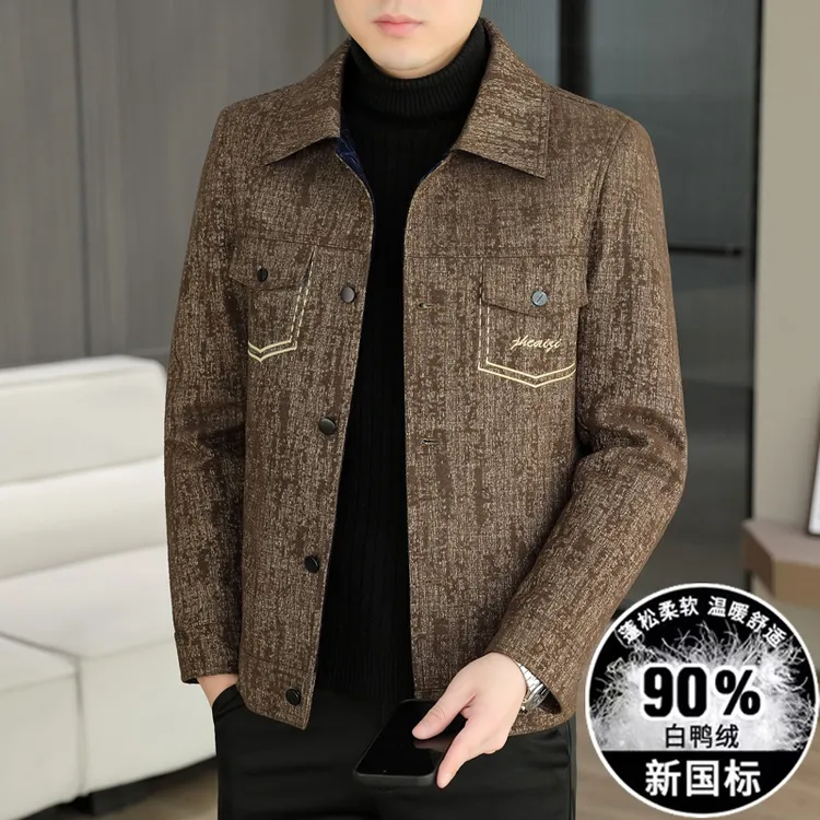 姆尔丘顿MERCUTON冬季毛呢夹克男士翻领加厚羽绒服短款呢子大衣潮