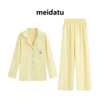 美哒兔（秋日伴侣）日常百搭家居服套装（小个子版）CK70-5H