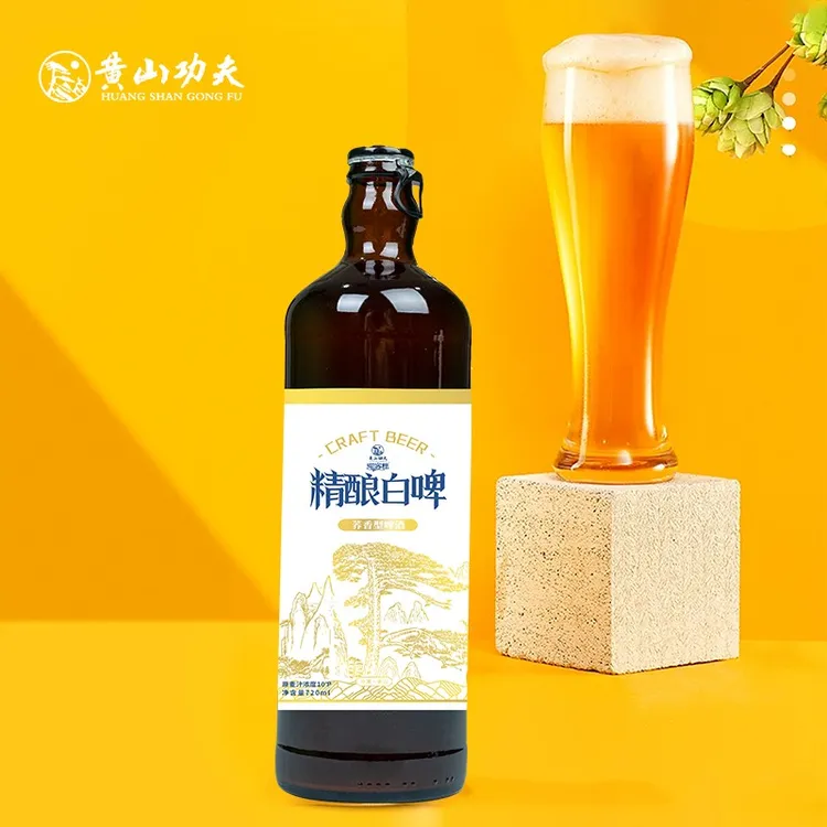 黄山功夫迎客松720ml*6瓶10°P荞麦啤酒精酿白啤苦荞口感 推荐啤酒