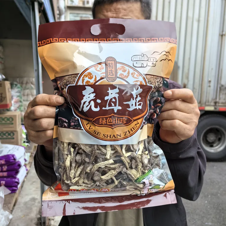 无硫无熏（净重）鹿茸菇新货可凉拌炒肉煲汤的干货鹿茸菇干货菌菇