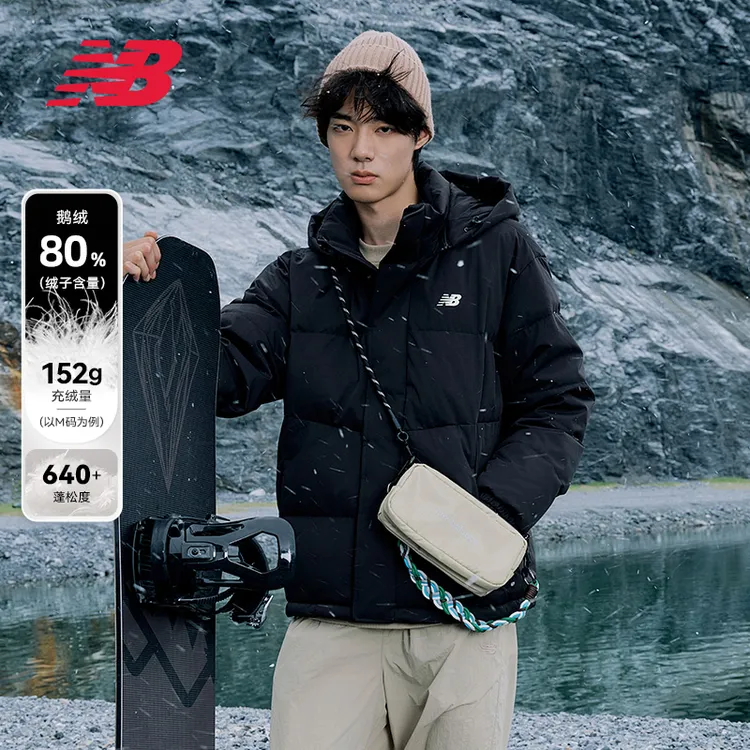 NEWBALANCE NB男女款25冬季新款时尚鹅绒百搭羽绒服NPF47031