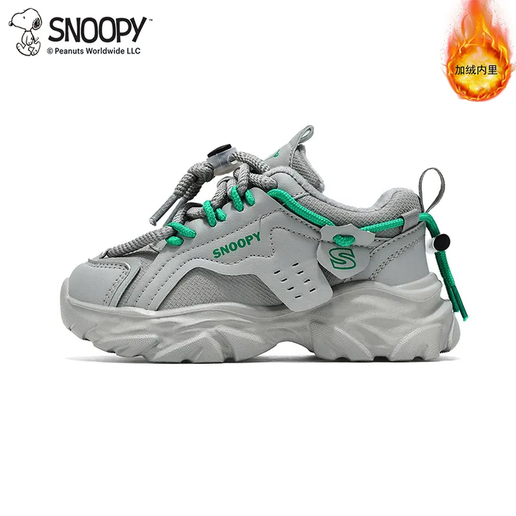 史努比加绒儿童休闲鞋