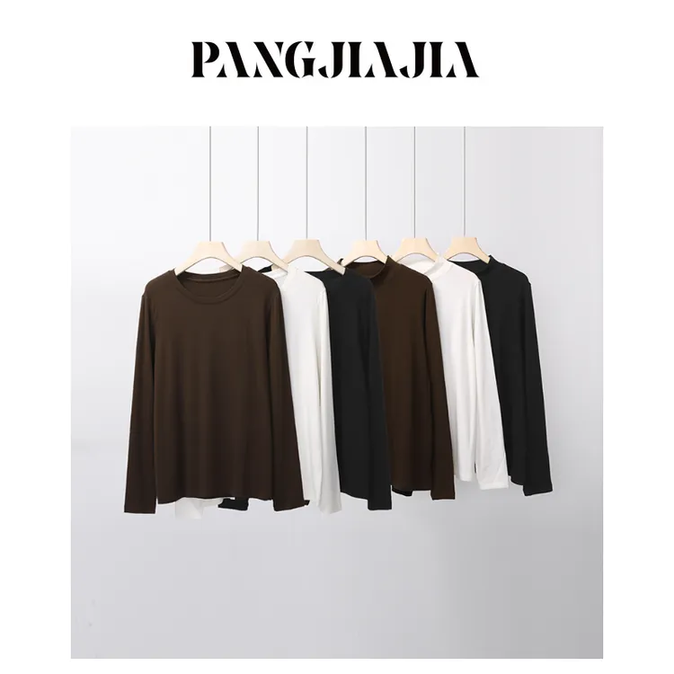 【胖佳佳】珍珠山羊绒 长袖T恤秋冬基础百搭打底上衣女H625Z18038