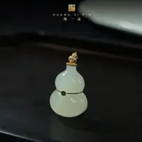 【凰一品】和田玉葫芦吊坠18k金