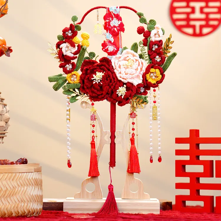 结婚钩织团扇手工diy毛线钩针编织材料包中式婚礼新婚礼物送新娘