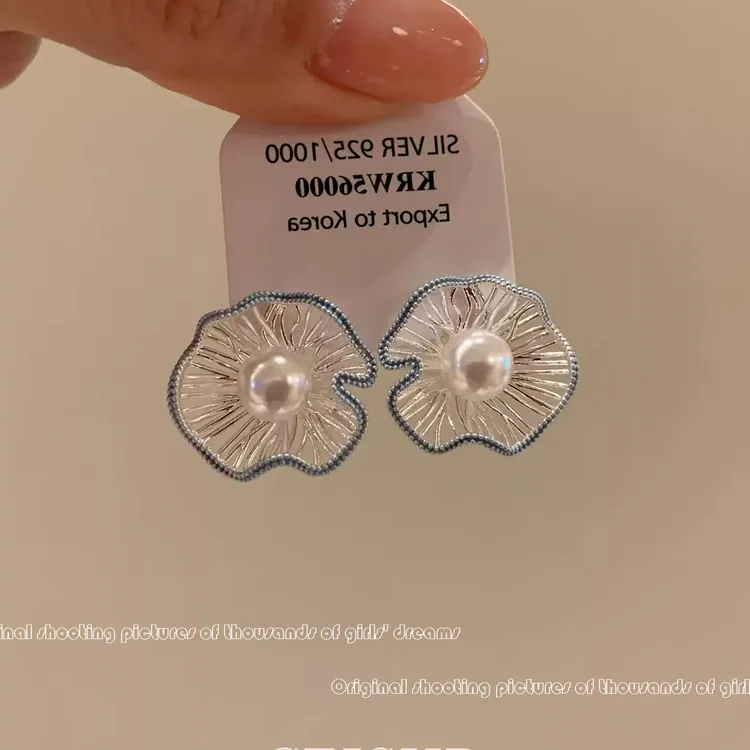 合金耳饰 法式中古小众设计几何宫廷风镂空花球耳钉清冷感百搭