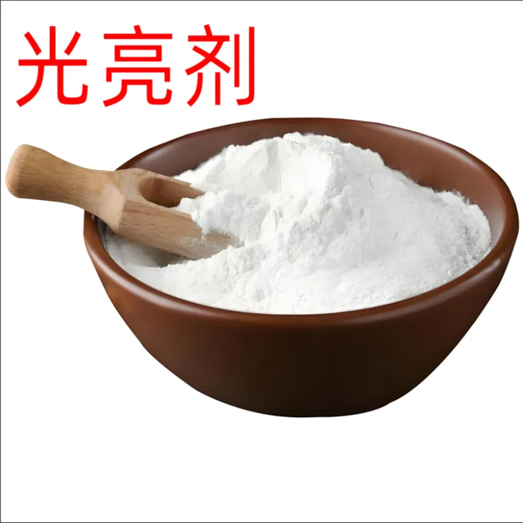 腻子粉水泥石膏涂料墙面刮墙光亮剂增加表面鲜艳光亮度细腻增光粉