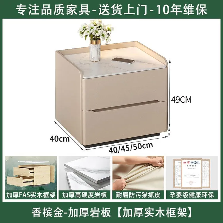 实木床头柜悬浮柜智能简约现代轻奢风高级感卧室带锁免安装床边柜