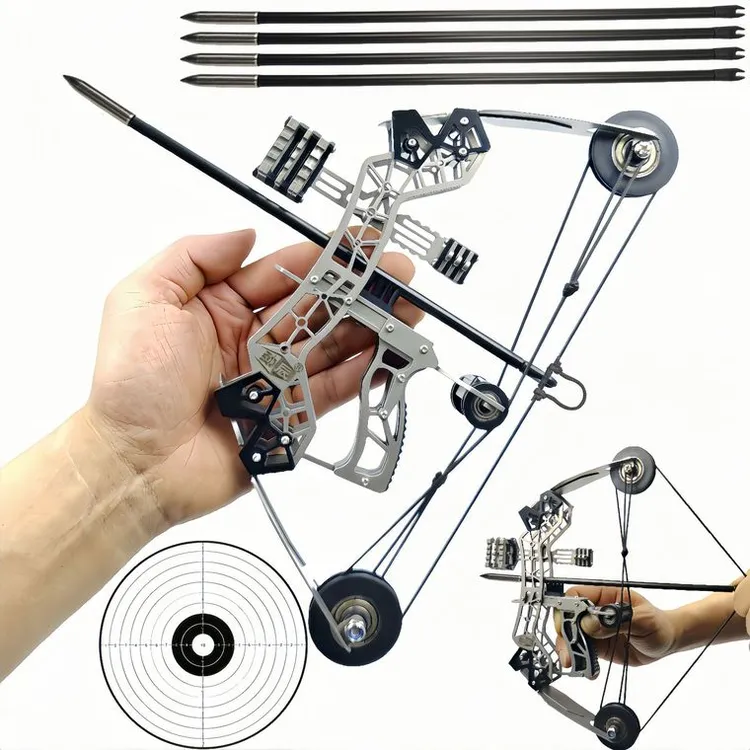 复合弓弓箭射击运动射箭器材户外新手入门弓箭套装