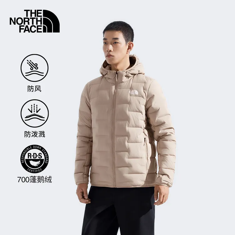 北面男Cube防风防泼水羽绒服保暖鹅绒户外新款TheNorthFace|8DWV