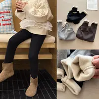「麦麦秋」【慢卷暖阳】莱赛尔韵昔罗纹女中大童冬季打底保暖裤GD2200