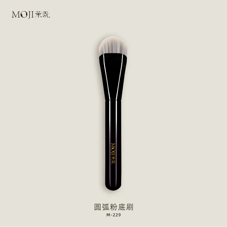 茉既化妆刷M229圆弧粉底刷舌型不吃粉无痕粉底液刷沧州化妆刷