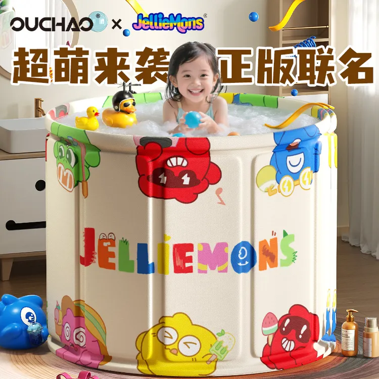 儿童泡澡桶婴儿游泳桶家用宝宝洗澡桶可折叠浴桶新生儿可坐沐浴桶