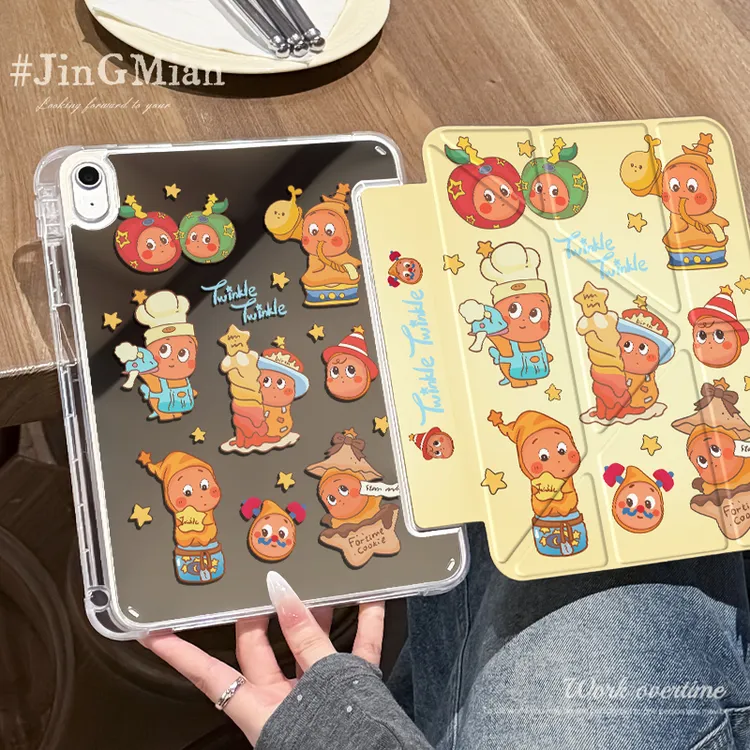 【3+Y折镜面亚克力】星星人苹果ipadpro11华为小米平板保护套air7硬