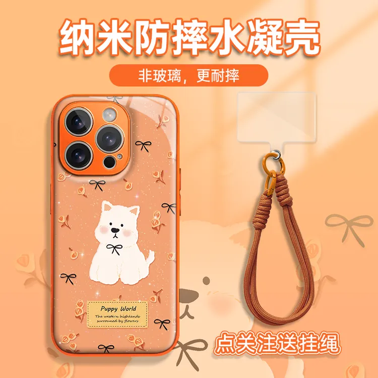 适用于苹果17/16/华为/vivo/OPPO创意简约金属漆水凝手机壳AM1023