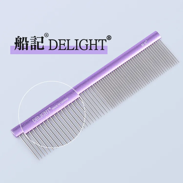 船记排梳猫咪梳子103长毛专用布偶猫梳宠物开结猫毛梳