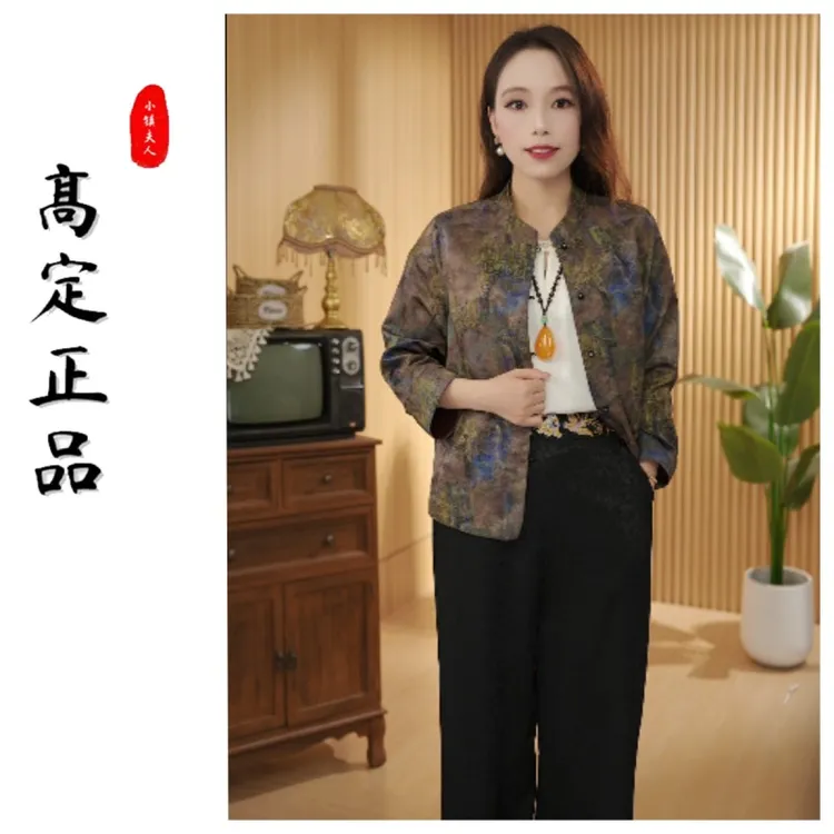 【甲骨文】新中式国风女装女人花秋款复古百搭妈妈上衣花萝提花外套