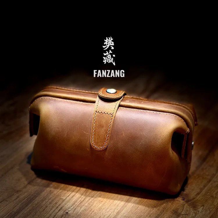 樊藏丨文玩收纳包手工头层牛皮18*10*8cm