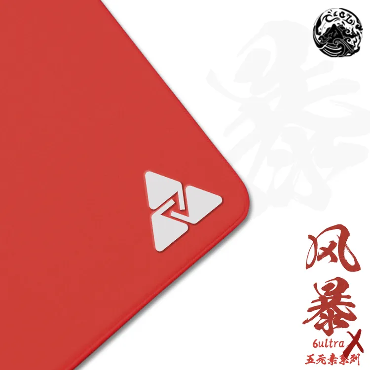 西西零壹 土星风暴6ULTRA三角洲电竞鼠标垫防汗抗潮专业FPS游戏垫