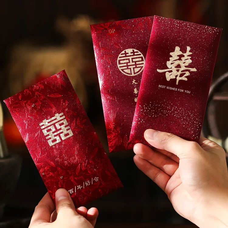 菲寻红包袋结婚专用金葱创意千元婚庆利是封订婚礼改口喜包随份子