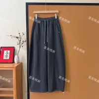 喜樂  2025加绒加厚高密奥粒绒弯刀卫裤冬季新款时尚百搭保暖女士