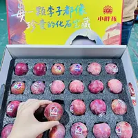 【水果礼盒】小胖孩【恐龙蛋李】 带箱5.5斤 （带手提袋）新疆维吾尔自治区