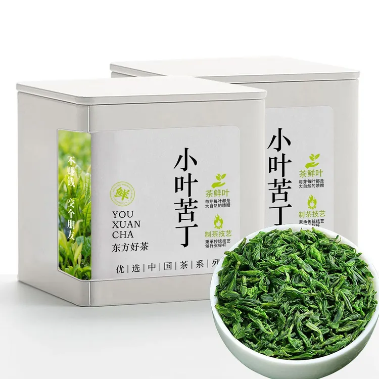 小叶苦丁茶正宗嫩芽新茶青山绿水泡水喝的花草茶叶罐装100g