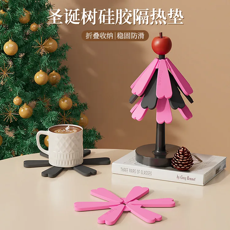 圣诞树硅胶隔热垫创意杯子垫家用加厚隔热碗垫防烫防滑垫餐桌摆件