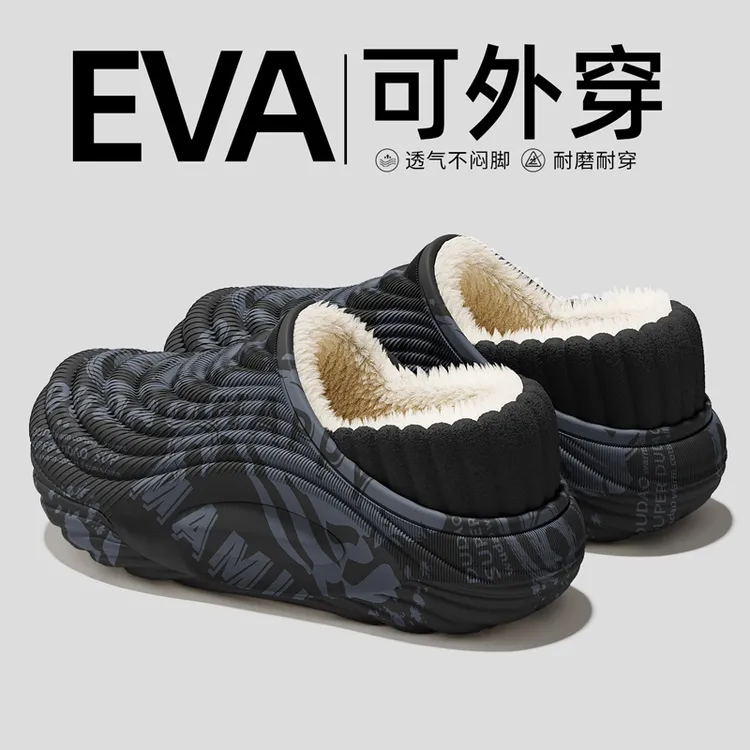 红豆防水男款棉拖鞋冬季2025新款外穿时尚运动包跟加绒保暖棉鞋男