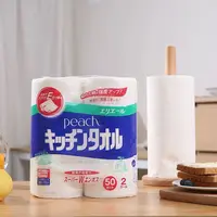 日本进口厨房纸 干湿两用  厨房用纸  50抽x4卷