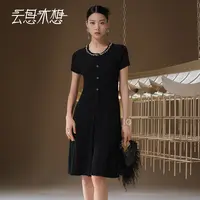 Ysimo-X云思木想 千风妖娆 优雅小香风织带裙摆开叉连衣裙13190