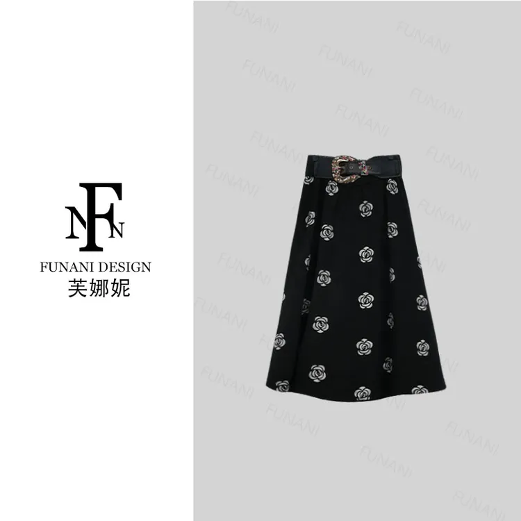 芙娜妮【黑山茶】2025秋冬新款优雅气质大摆遮胯半身裙子F2530313B