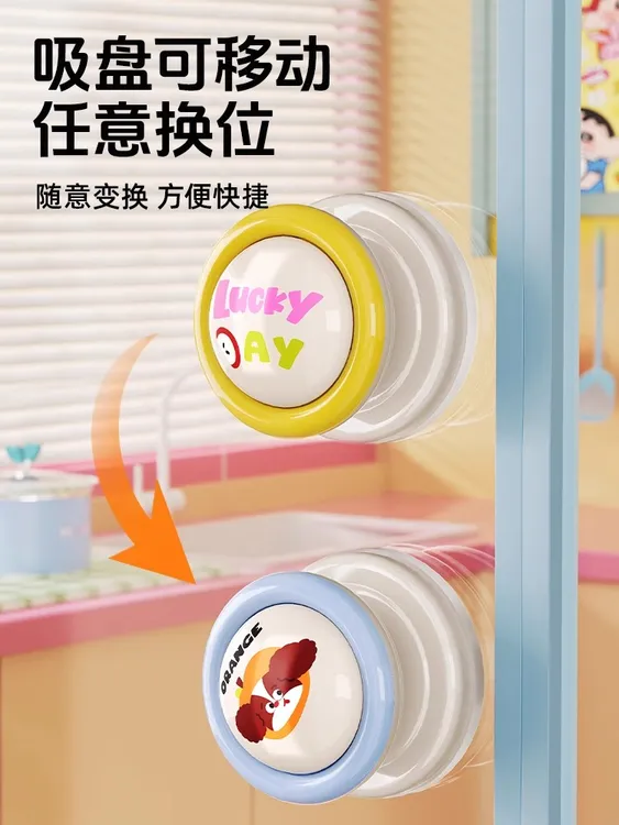 吸盘玻璃门把手免打孔厕所推拉门窗户拉手厨房移门冰箱橱柜门抽屉