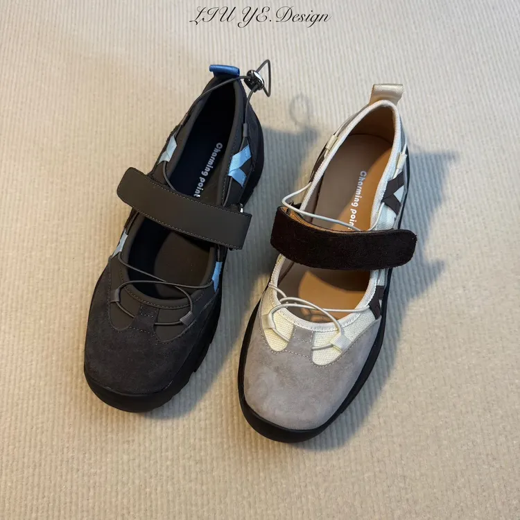 六也· 牛翻绒魔术贴运动皮鞋｜百搭拼色休闲日常通勤5cm单鞋L593