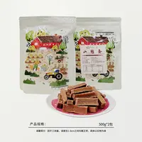 52333  老佛爷出品，原味山楂条，500gx2包，共2斤