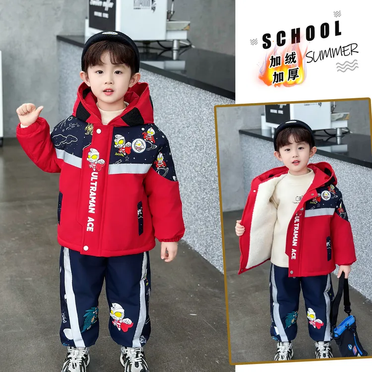 奥特曼衣服男童加绒套装棉服新款痞帅儿童棉衣男孩加厚冬装套装