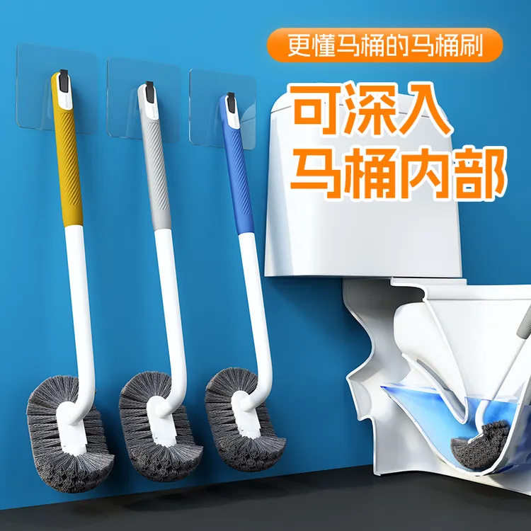 家用长柄卫生间刷子马桶刷长柄清洁刷翘头多功能双面刷日式