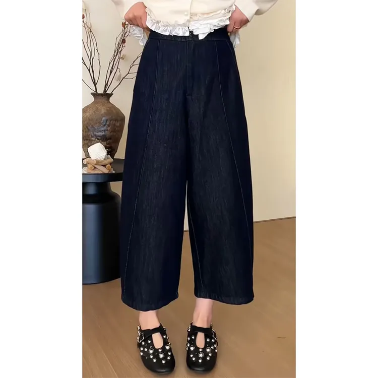 艾塔莉显瘦宽松牛仔裤女春季新款直筒裤梨形身材阔腿裤大码九分裤