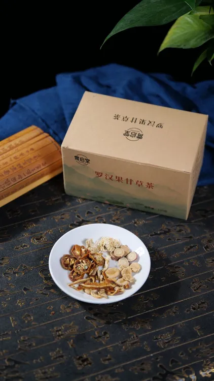 霄启堂罗汉果甘草茶真材实料清润茶咽喉养生茶组合花茶独立包装