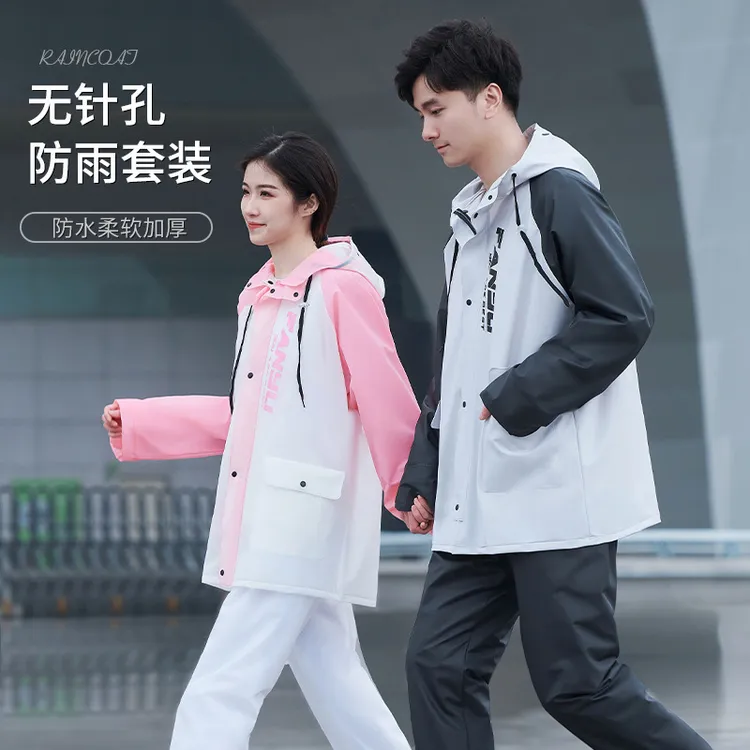 2024新款时尚雨衣雨裤分男女徒步外卖骑手防暴雨摩托车抖音