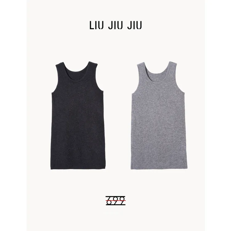 LIUJIUJIU 秋季新款针织背心裙满分绵羊毛无袖减龄连衣裙LYQ4786L