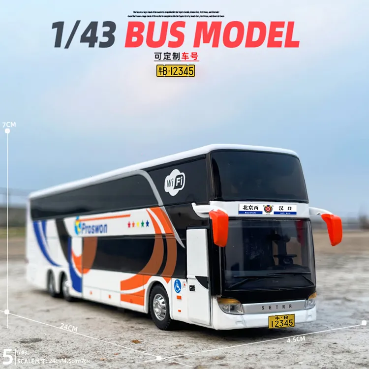 1/43合金双层大巴士商务公交车回力声光玩具客车公共汽车模型礼物