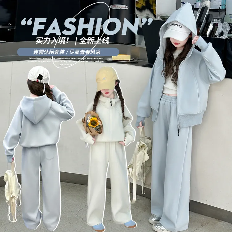 童装女童运动套装春装2025新款洋气网红女大童春秋休闲外套两件套